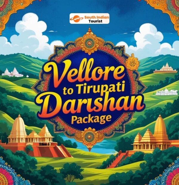 Vellore to Tirupati Darshan Package