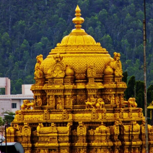 Tirupathi Tour Packages